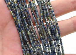 Бусины из сапфира кубик гр.2мм, 39см, 180 бусин Радуга камня