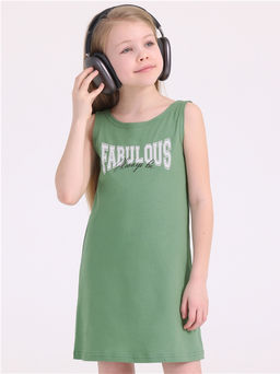 сарафан 1ДПС4468001