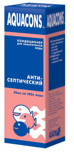 Акваконс 50мл антисептический кондиционер д/воды, 2601, 10шт.упак, Зоомир  фото 2
