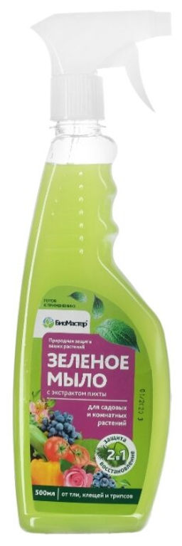 bb277778d094ce6e289a36be14bef8ddecuw71i0u4mnw0erv3