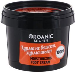 Подарочный набор Спящая красавица / Территория натуральной косметики / Organic Shop  фото 3