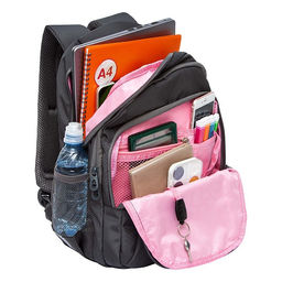 RG-461-1 Рюкзак школьный - Grizzly фото 42