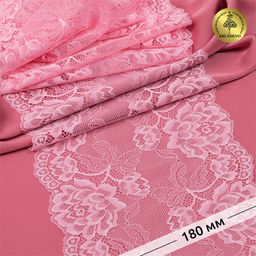 Кружево-стрейч KRUZHEVO арт.TBY.L838 шир.180мм цв.134 нежно-розовый уп.3м