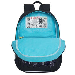 RG-464-3f Рюкзак школьный - Grizzly фото 38