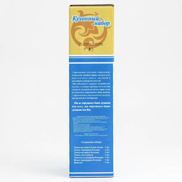 Кухонные принадлежности «Уралочка», длина 30 см, d=35 см, 6 предметов, нержавеющая сталь