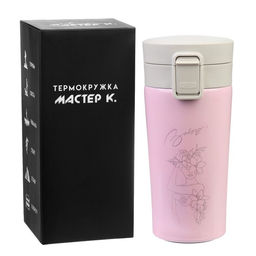 Термокружка Бейби, 380 мл, сохраняет тепло 8 ч, с ситечком