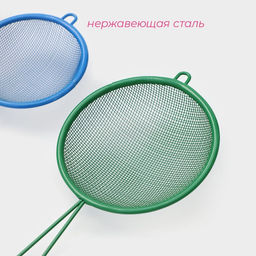 Набор сит Доляна, 3 шт, d=6 см, 8 см, 9 см  фото 3