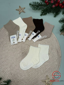 Носки детские с тормозами