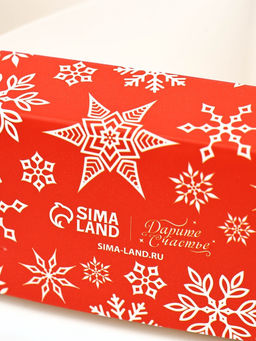 Цена за 5 шт. Коробка складная «Новогодних чудес», 20×23×4 см