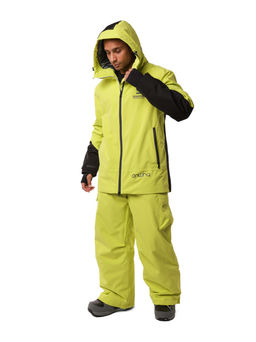 Костюм AB-0529 Лимонный