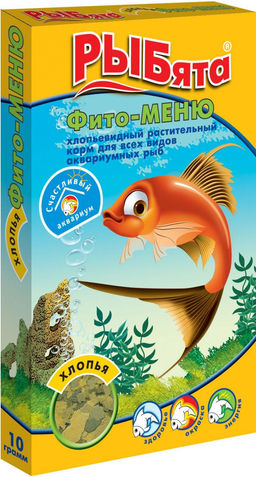 Фито-МЕНЮ хлопья для растительноядных рыб (+сюрприз), коробка 561