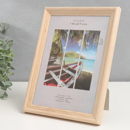 Фоторамка для фото 15×21 см Image Art, Austin, дерево, (пластиковый экран), натуральное дерево