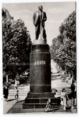 Открытка Киев  Памятник В.И. Ленину