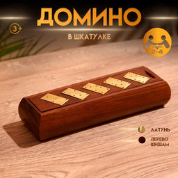 Игра настольная «Домино», 25×7.5×5 см, дерево шишам