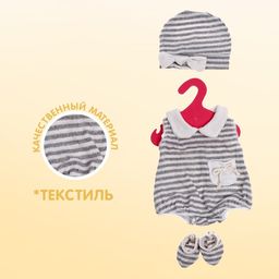 Одежда для пупса Мой малыш платье, шапочка, носочки - Simaland фото 2