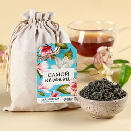 Чай зелёный Самой нежной в подарочном мешочке, вкус: жасмин, 100 г.