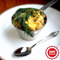 Кокотница для жульена из нержавеющей стали, Gusto, объем 180 мл арт.006051