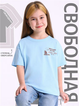 футболка 1ДДФК4327001