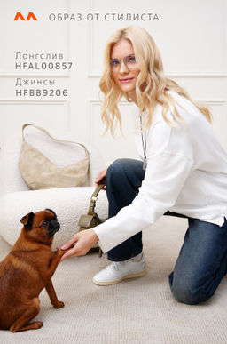 Женский лонгслив оверсайз из футера двухнитки Happyfox - Happy fox фото 11