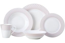 Обеденный набор Jewel рубиновый, 4 персоны, 20 предметов