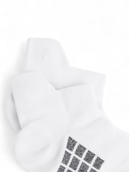 Треккинговые носки Hill посадка: короткая, размер: 38-44, белые
