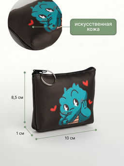 Кошелёк детский Крокодилы Выбражулька, маленький, монетница, МИКС