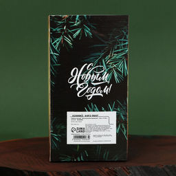 Набор свечей ароматических «Новогоднего исполнения желаний», ваниль, 9.4×17.8×5.4 см