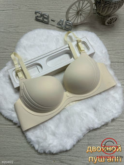 Бюстгальтер бесшовный без косточек