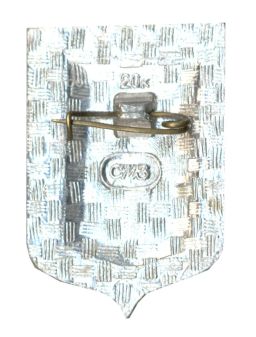 Значок Смоленск  Деревенная крепость 1141 год