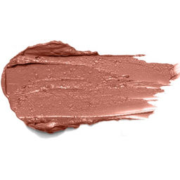 Stellary Помада для губ Устойчивая / Long lasting lipstick тон 14  фото 2