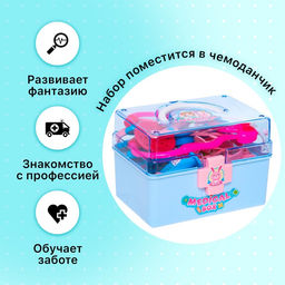 Набор доктора Маленький врач, в чемодане - Simaland фото 5