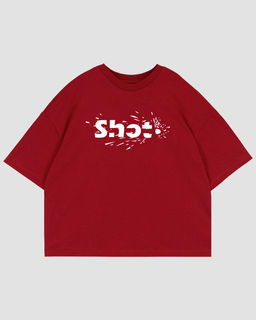 Футболка для мальчика 52417 Lets go - Let's go фото 7