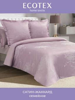 Постельное белье Мануэль Семейный + 4 наволочки - Ecotex фото 20
