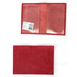 Обложка для паспорта Croco-П-400 натуральная кожа рубин крек (216) 244011