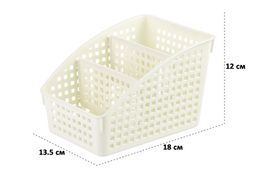 Органайзер 18*13,5*12 см Лофт слоновая кость с перегородками широкий (модель - 6720/26) - Elan gallery фото 2