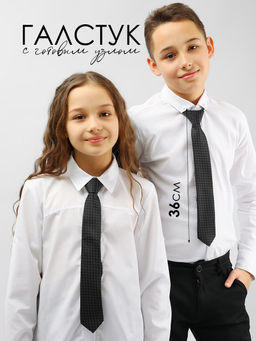 Галстук детский Соль&Перец  фото 5