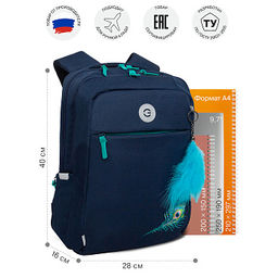 RD-544-4 Рюкзак - Grizzly фото 34