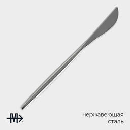 Набор ножей столовых Magistro Блинк, длина 22.4 см, набор 6 шт., нержавеющая сталь, серебристый  фото 2