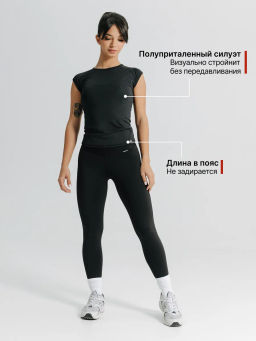 Футболка Basic Pro - Forstrong фото 31