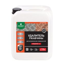 PROSEPT RUST REMOVER - удалитель ржавчины. Концентрат 1:2. 5 л