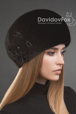 Берет норка блэк