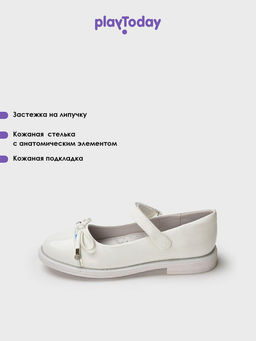 PlayToday / Туфли для девочки