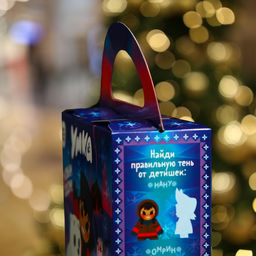 Цена за 5 шт. Коробка подарочная складная Умка 17 х 6,7 х 17,3 см - Simaland фото 10