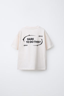 CAMISETA ESTAMPADO LOGO / Crudo - Zara фото 2