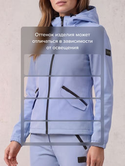 Женский костюм из софтшелла с флисом и мембраной утепленный голубого цвета 09612Gl