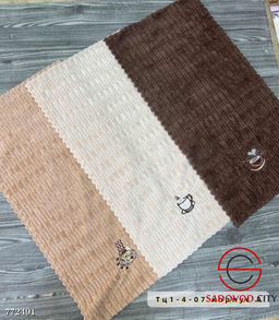 Комплект полотенец, 5 шт