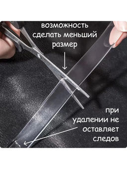 61227 Стопперы силиконовые