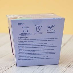 Набор для выращивания "Тысяча листьев", "Фиалковое дерево (жакаранда)"