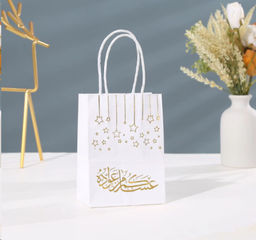 Цена за 12 шт. Пакет подарочный набор 12 штук 27х21х11 см Мусульманский / M366-3 /уп 50/
