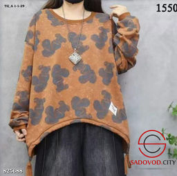 Свитшот женский с круглым вырезом